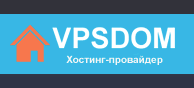 vpsdom.ru