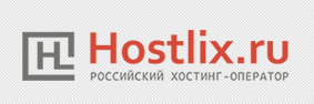 Hostlix.ru