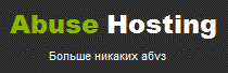 Abusehosting.net