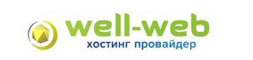 Well-web.net