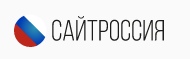 Сайтроссия.рф