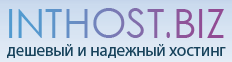 inthost.biz
