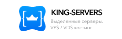 King-servers.com