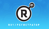 R01.ru