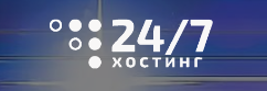 24x7s.ru