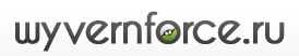 WyvernForce.ru
