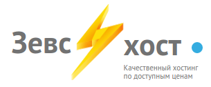 ZevsHost.net