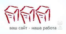 Relink.ru