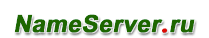 Nameserver.ru