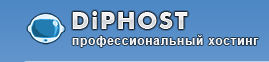 Diphost.ru