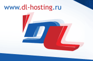 Dl-hosting.ru