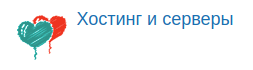 Roshoster.com