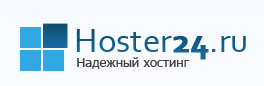 Hoster24.ru