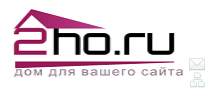 2ho.ru