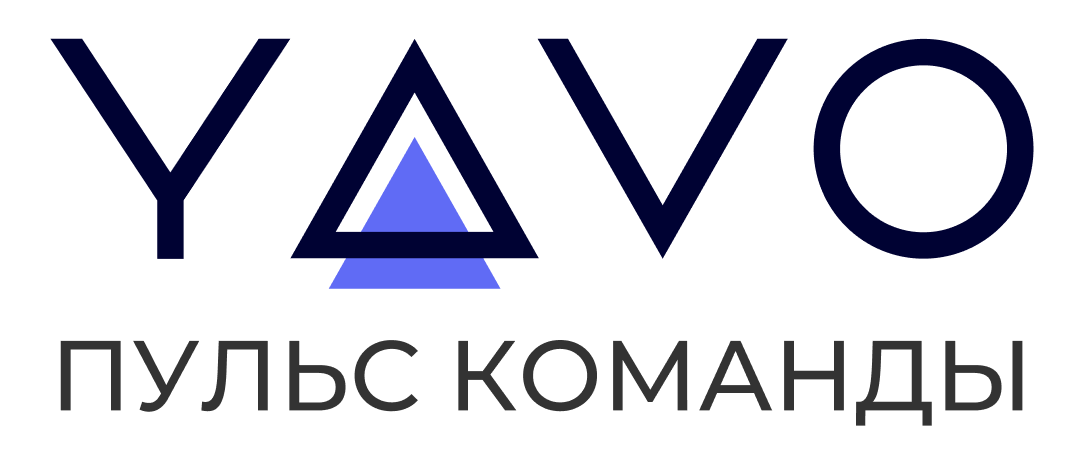 Управление командой
