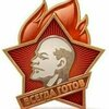 Давид
