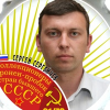 СергейСергей