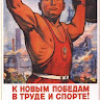 Polkovnik174rus