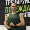 Николай С.