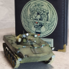 akovyazin79