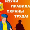 airatovich79