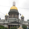 Яна Зеленцова