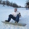 Алекс