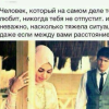 Залина Ингушева