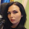 Марина