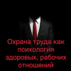 Алим Хасанович