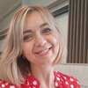 Елена Александровна