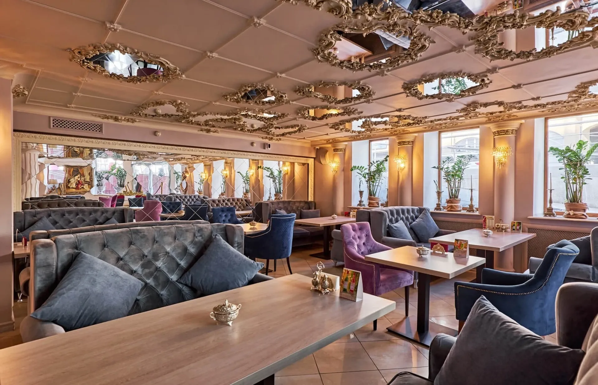 Зеркальный