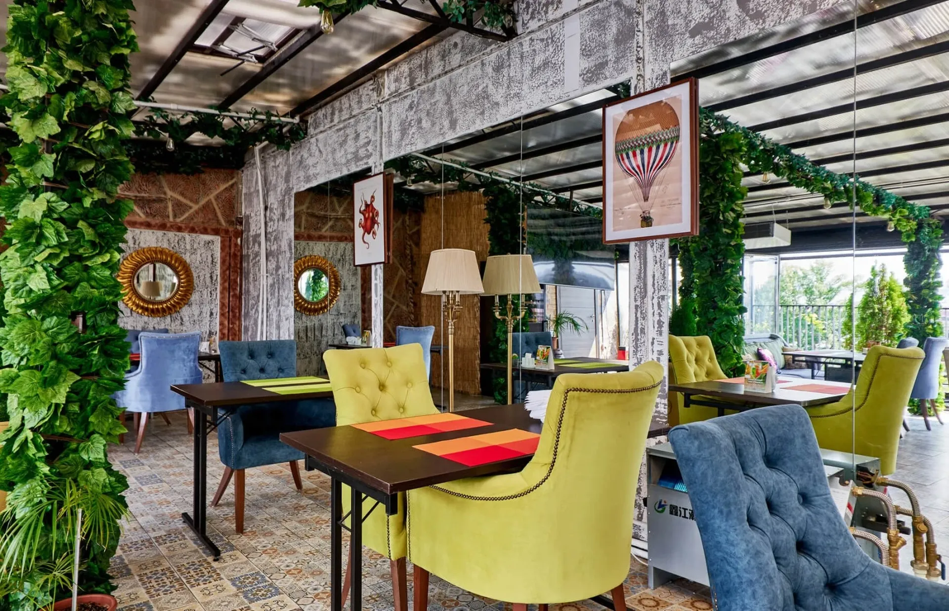 Времена года