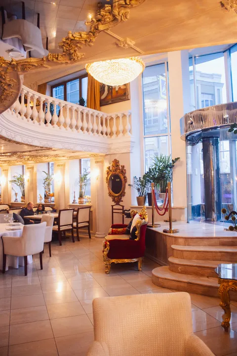 Зеркальный