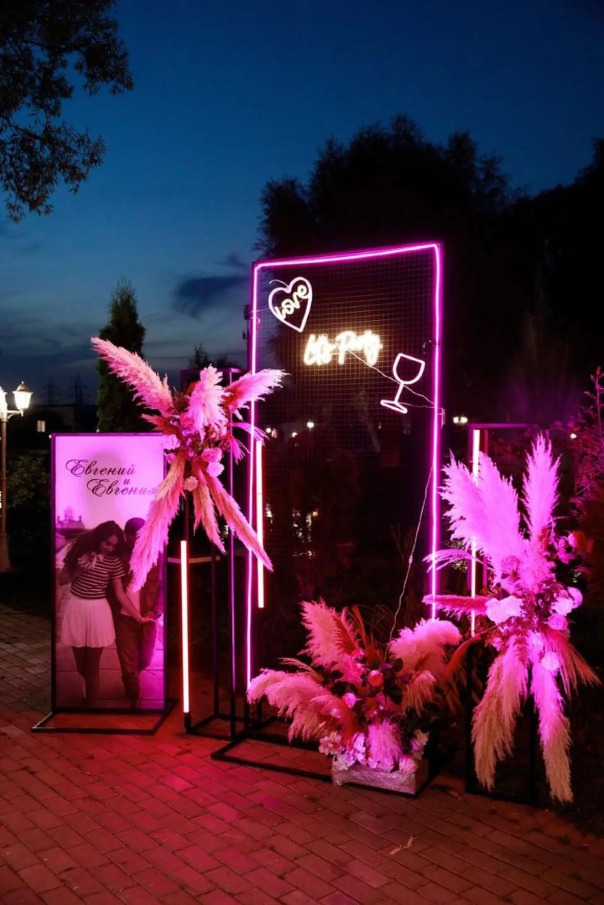 Шатер Картмазовские пруды