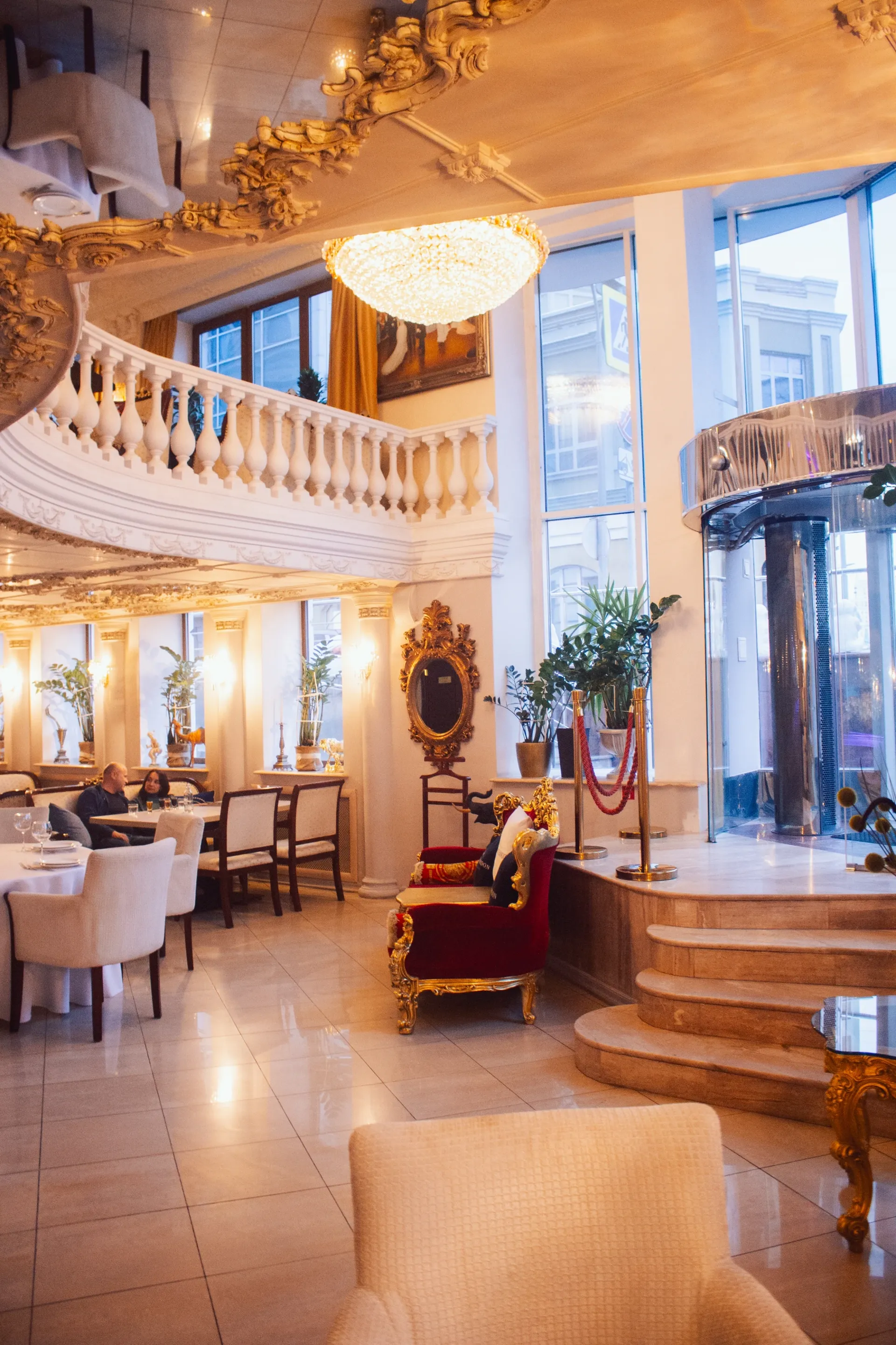 Зеркальный