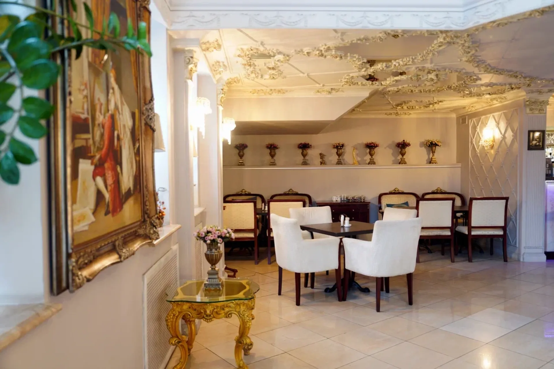 Зеркальный