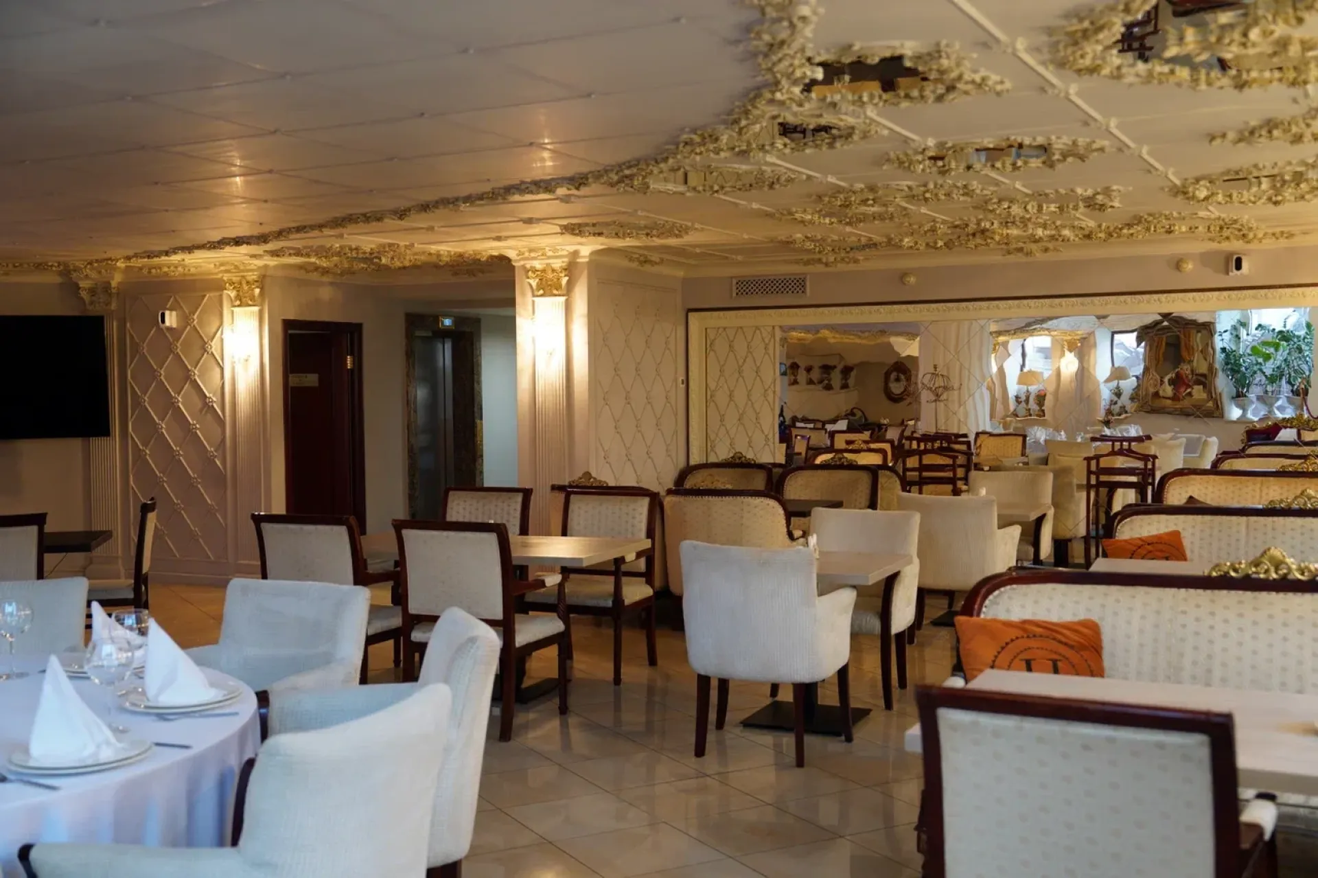 Зеркальный