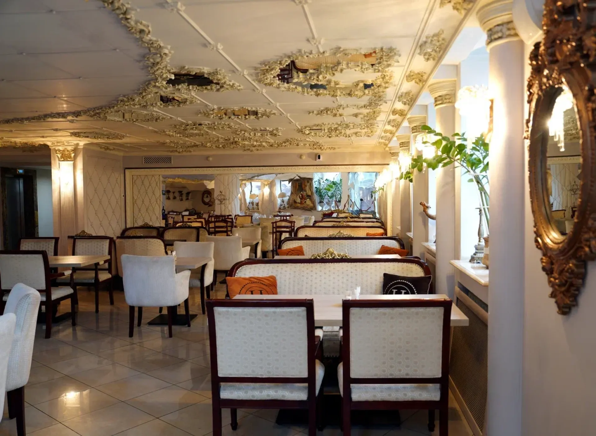 Зеркальный