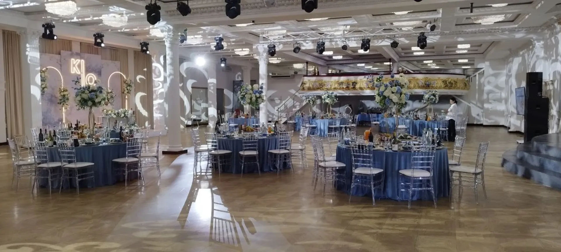 Суриковъ Холл