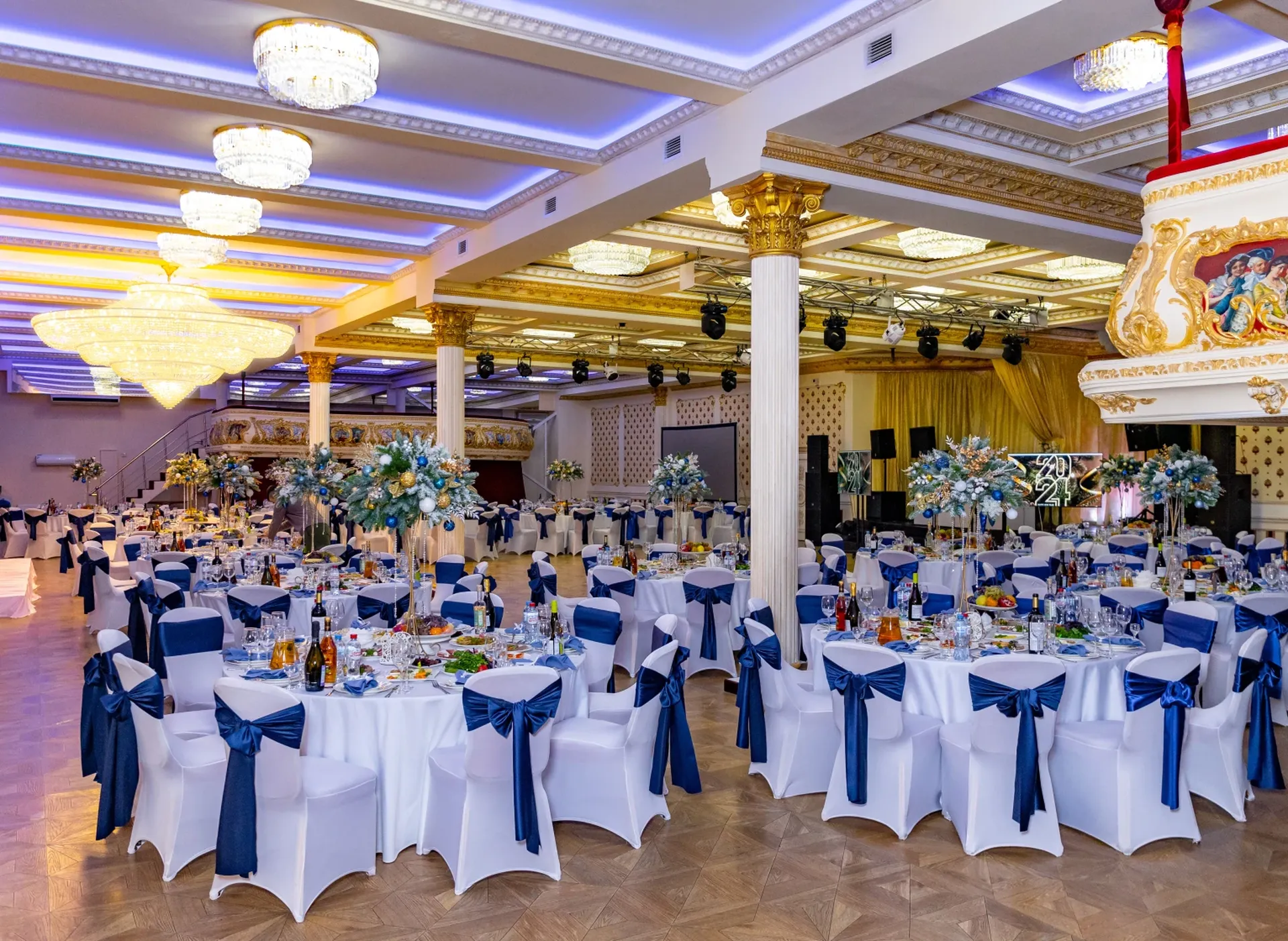 Суриковъ Холл