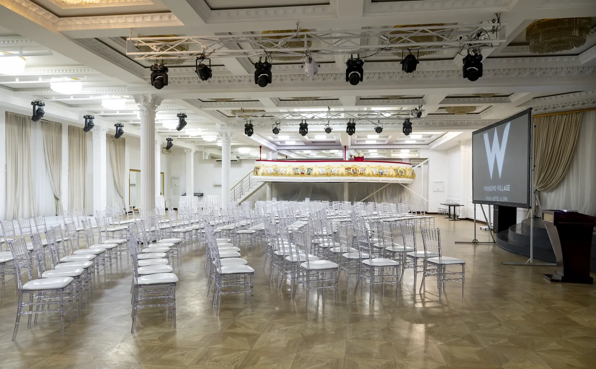 Суриковъ Холл