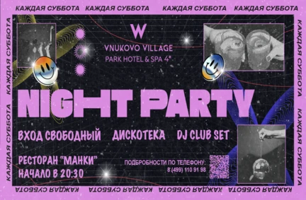 Descriptive Alt Text