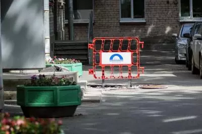 Чистка канализации