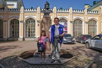 Награждение участников конкурса "Моё спортивное детство"