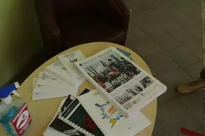 Новый выпуск - доставка