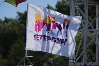 ГАЛС