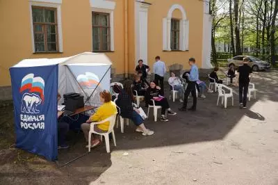 Работа для молодежи