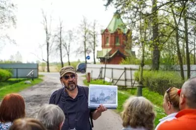 Бесплатная экскурсия «Парк Знаменка»