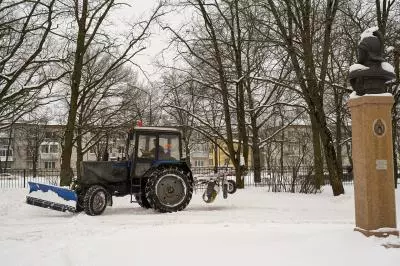 Уборка снега Благоустройство